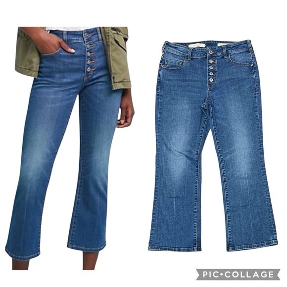 Anthropologie Denim - Pilcro Anthropologie High Rise Flare Jeans Size 29 Stretch Button